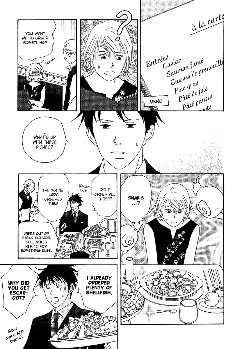 Nodame Cantabile Chapter 53 41